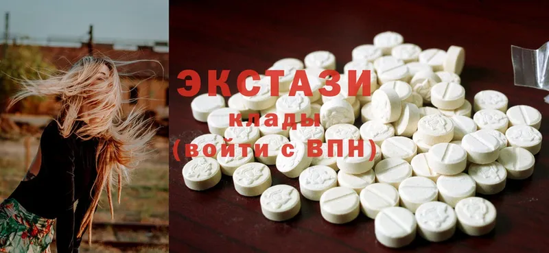 Ecstasy Punisher Лихославль