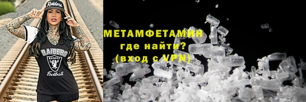 гашик Наволоки