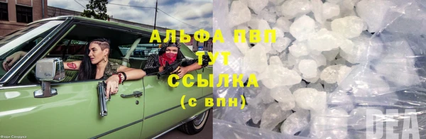 гашик Наволоки