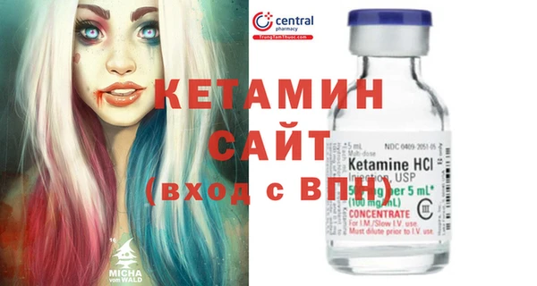 гашик Наволоки