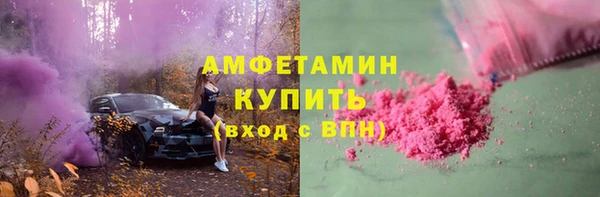 mdpv Михайлов