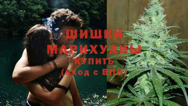 прущая мука Навашино