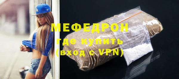 наркотики Нефтегорск