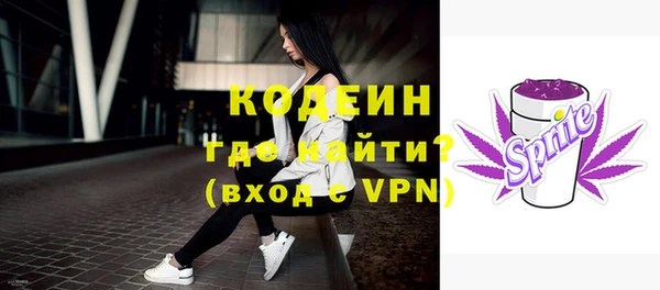 прущая мука Навашино