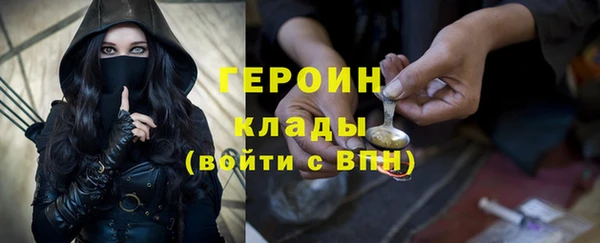 метадон Нея