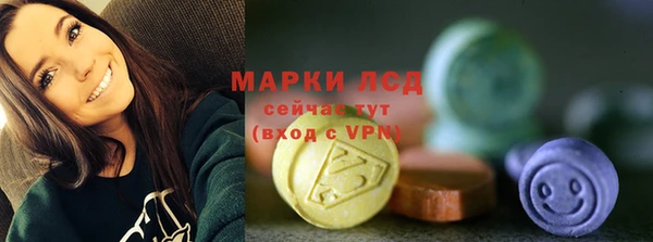 метадон Нея