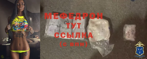 MDMA Вязники