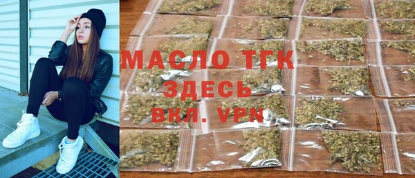 MESCALINE Надым
