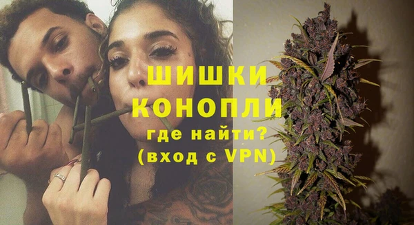 прущая мука Навашино