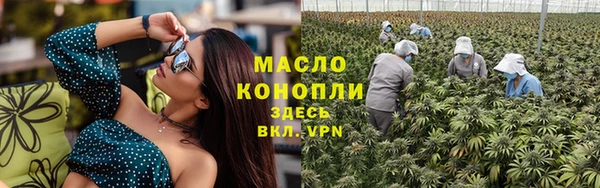 MESCALINE Надым