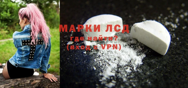 метадон Нея