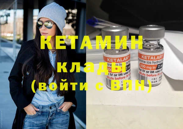 хмурый Михайловка