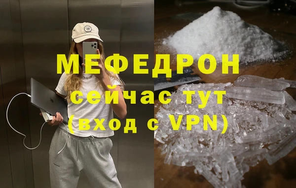 гашик Наволоки