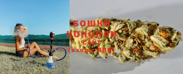 MESCALINE Надым