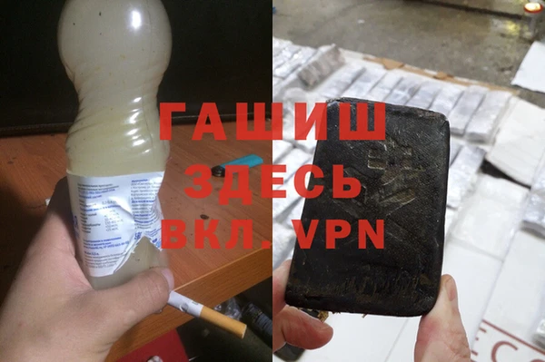 mdpv Михайлов