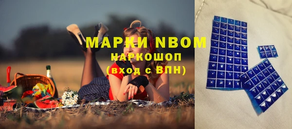 прущая мука Навашино