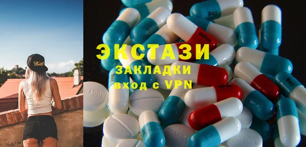 гашик Наволоки